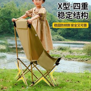 Folding Recliner Portable Camping <strong>Beach</strong> <strong>Lounger</strong> Steel Frame Outdoor Nap Chair Lightweight Foldable Design - Product Image 5