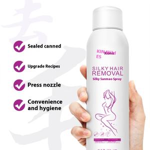 Banye 150ml <span class=keywords><strong>Espuma</strong></span> de depilación suave <span class=keywords><strong>para</strong></span> hombres y mujeres Mousse de afeitado <span class=keywords><strong>para</strong></span> axilas No estimulante Spray de depilación almacenado - Product Image 4