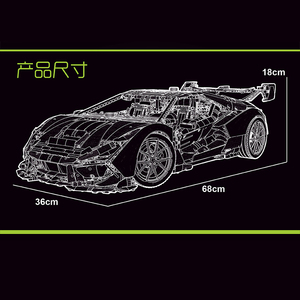 New t5046 1:6 lớn nhất xe màu xanh lá cây Bull lamborghinied khối xây dựng thể thao xe điện gói mô hình gạch Tương thích đồ chơi 6628pcs - Product Image 5