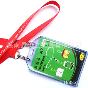 Porte-cartes en silicone souple épaissi A1B1 pour carte d'identité, badge de travail, carte d'étudiant, carte de bus - Lanières en PVC de qualité supérieure - Product Image 4