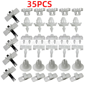 Xuanyou Auto Parts Plastic <b>Clip</b> A0019883181 For Mercedes-Benz <b>E</b>-Class W124 Side Skirt Fixing - Product Image 5