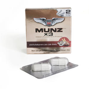 Cápsulas de Suplementos Herbales Saludables y Nutritivos Personalizadas OEM/ODM para Adultos - Refuerzo Inmunológico - Product Image 4