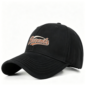 Gorra de Béisbol Deportiva Impermeable Unisex Clásica de Precio Razonable, con Logotipo Personalizado y Estampado en Relieve, de Moda - Product Image 1