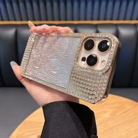 Étui de téléphone de luxe avec paillettes et diamants pour iPhone 18 Pro Max/17 Pro/16 Plus/16e pour iPhone 15 Pro Max en stock, livraison gratuite
