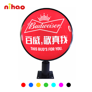 NIHAO - Letrero Giratorio <span class=keywords><strong>de</strong></span> 360 Grados Resistente a la Intemperie, Fácil <span class=keywords><strong>de</strong></span> Instalar, Redondo, Circular, con Doble Luz, Cubierta Acrílica para Uso en Exteriores <span class=keywords><strong>de</strong></span> Hoteles - Product Image 1