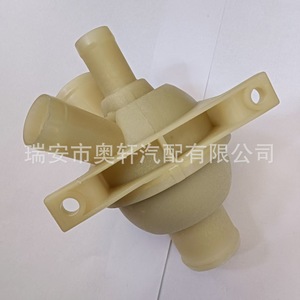 ชุดประกอบตัวเรือนเทอร์โมสตัท Hx-Cf0361 สำหรับอะไหล่ระบบระบายความร้อนเครื่องยนต์ - Product Image 2