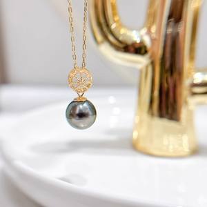 Collier pendentif simple à faire soi-même 31390 avec perles rondes en argent S925 de 9 à 13 mm et support vide, accessoire pour les amateurs de perles - Product Image 2