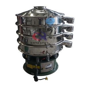 Tamiz de polvo de yuca, máquina separadora, pantalla vibratoria circular portátil - Product Image 5