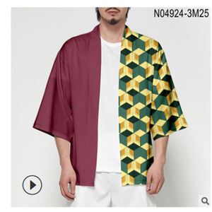 Cape Kimono Demon Slayer pour adulte, costume de cosplay, imprimé Tanjiro Nezu, unisexe, usage quotidien, printemps 2023 - Product Image 2