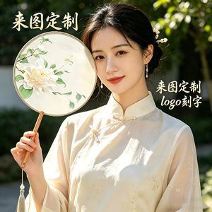 Éventail rond, éventail antique, éventail de danse semi-transparent à long manche pour enfants, costume ancien pour filles Hanfu cheongsam - Product Image 1