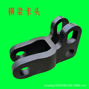 Pièces de tracteur haute puissance, pinces, y compris crochet de remorquage, attache de remorquage, traverse de remorquage, crochet de remorquage - Product Image 5