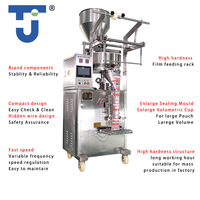 Machine VFFS multifonctionnelle 300g pour aliments secs noix sucre riz épices pop-corn café Snack Sachets sacs pochettes en papier