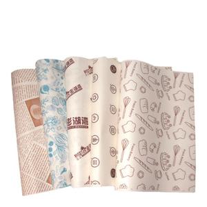 Cajas de Envío Rectangulares Desechables Ecológicas, Cajas para Hornear Resistentes a la Grasa, Materiales Reciclados de Grado Alimenticio, Reciclables - Product Image 5