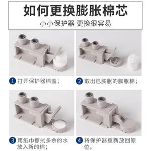 Dispositivo de Protección Contra Fugas para Purificador de Agua Rongmrida, Accesorios de Tubería de PE de 2 y 3 Puntos para Sistema de Ósmosis Inversa (RO) de Cocina - Product Image 5