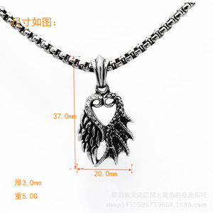yunnique Swan <b>Couple</b> Pendant Stainless Steel Wings Heart Shape <b>Necklace</b> Gift For Women - Product Image 3