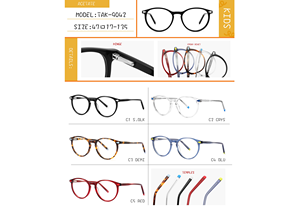 <span class=keywords><strong>Occhiali</strong></span> per Bambini di Alta Qualità, Montature in Acetato Personalizzabili per Ragazzi e Ragazze, <span class=keywords><strong>Occhiali</strong></span> <span class=keywords><strong>da</strong></span> <span class=keywords><strong>Vista</strong></span> alla Moda - Product Image 3