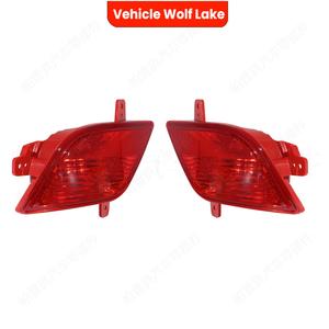 Feux arrière, feux de brouillard, feux de pare-chocs arrière pour Vauxhall Opel Mokka X 2013 2014 2015 2016, pièces de rechange neuves en ABS - Product Image 3