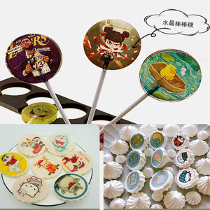 Niêm phong 50 tờ/túi A4 Kích thước sô cô la chuyển tấm Đường ăn được tấm gạo Icing bánh trang trí ăn được giấy - Product Image 5