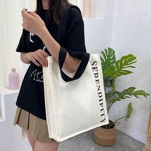 Sac fourre-tout en toile personnalisé de haute qualité, écologique, réutilisable, multifonctionnel, portable, résistant, avec cordon, pour un usage quotidien - Product Image 6