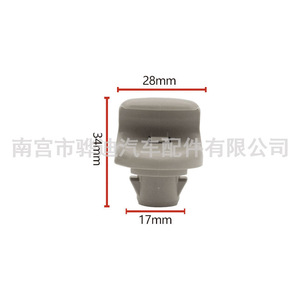 Nissan Tiida Qashqai Sylphy Sun Visor Clips Y56 <b>Plastic</b> Vanity <b>Mirror</b> Holders Rectangular Durable Automotive Accessory - Product Image 5