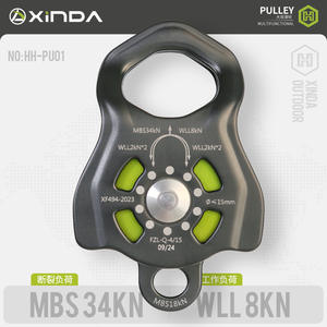 Equipo de Rescate y Escalada con Cuerda de 15 mm, Polea Doble Serie H Shinda FZL-Q-4/15 - Product Image 5