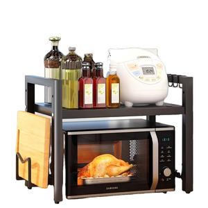 Estante Extensible para Horno de Microondas OEM, Organizador de Accesorios de Cocina Ajustable con Gancho y Portacuchillos para Uso Doméstico - Product Image 1