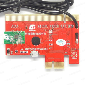Carte d'analyse Type <span class=keywords><strong>B</strong></span> PCI PCIE LPC MiniPCI-E KQCPET6-V8 pour PC Ordinateur portable Téléphone Android Testeur - Product Image 3