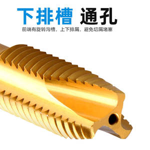 Machos de roscar de titanio M3 M4 M5 M6 M8 M10 con puntas espirales, brocas de roscar de acero inoxidable Nemesis - Product Image 3