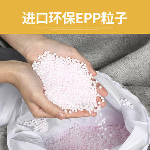 Coussin de chaise pouf tatami de style japonais, ovale, gris clair, gris foncé, canapé simple portable pour la maison, le balcon, l'intérieur et l'extérieur - Product Image 4