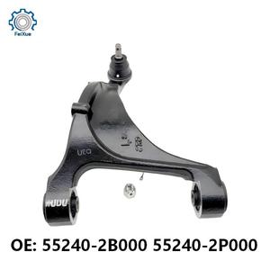 Brazo Superior Trasero 55240-3J000 para Hyundai Veracruz Ix55 3.8L V6 <span class=keywords><strong>Precio</strong></span> de Fábrica al por Mayor - Product Image 1