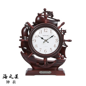 Haizhixing Sailboat Desk Clock With Ship Wheel Design Silent Movement Office Decorative Clock - Product Image 5