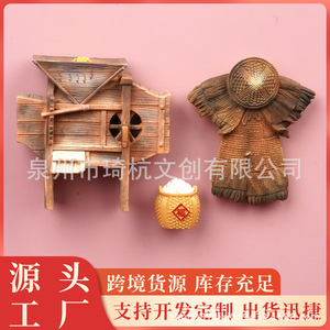 Rustic Refrigerator Magnets Vintage Rice Threshing Cart And Raincoat Set Handmade Decorative Gift For Home <b>Kitchen</b> - Product Image 5