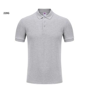 XP-Promos пользовательские мужские рубашки поло для гольфа плюс размер сухой fit модные рубашки поло с коротким рукавом - Product Image 2