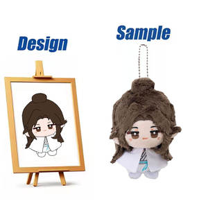 定制毛绒公仔10厘米20厘米30厘米定制Kpop毛绒动漫公仔Plushie <span class=keywords><strong>Gotatoy</strong></span> 5厘米毛绒公仔定制 - Product Image 4