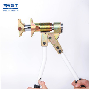 Pex-1632 Mechanical Floor <b>Heating</b> Tightening Tool With 4 Molds For Copper <b>Tube</b> Expansion And Tightening - Product Image 3