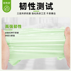 Sacs d'expédition vert lime super élégants, en PE, nouveau matériau, auto-adhésifs, pour coursier, longueur de fermeture 4 cm - Product Image 3