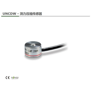 เซ็นเซอร์วัดแรงกด Unipulse UNBF รุ่น 100N สำหรับงานอุตสาหกรรม - Product Image 2