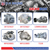 Boîte de vitesses automatique complète de haute qualité DF727B01 300 Nm DCT270, pièces de rechange compatibles avec Changan UNI-K Jetour X90 PLUS