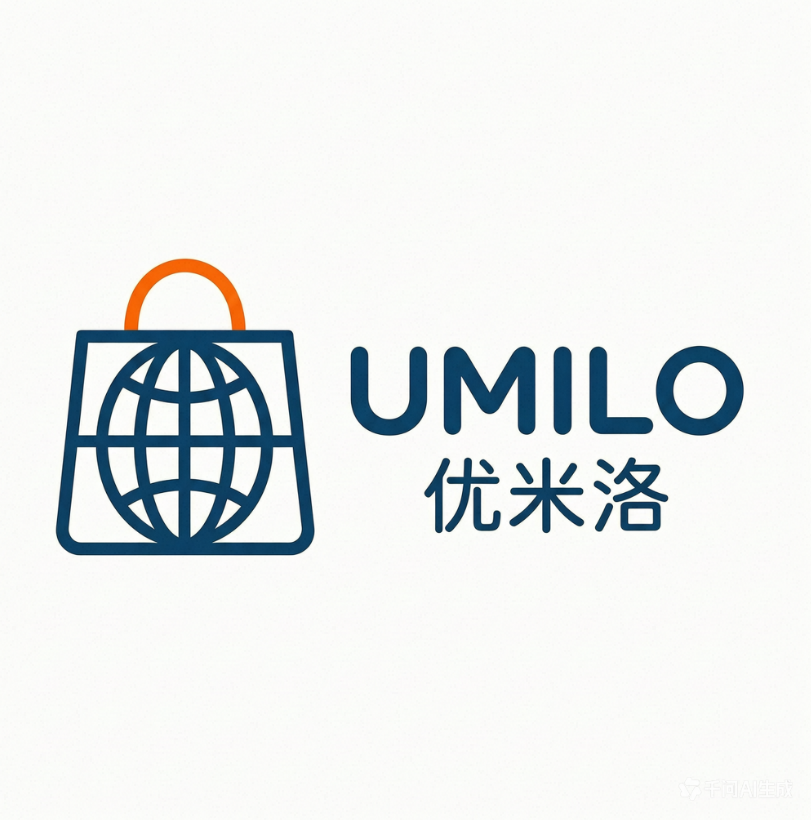 Guangzhou Youmilo Cross-Border E-Commerce Co., Ltd. logo