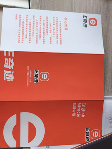 Tm1524 tùy biến thực hiện in kỹ thuật số tất cả các giấy quảng cáo trifold Brochure in Cuốn Sách Nhỏ - Product Image 4