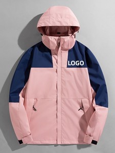 Blouson Bomber Léger à Capuche 1:1 <span class=keywords><strong>North</strong></span> F Printemps Automne Coupe-Vent Imperméable Color Block Personnalisé pour Couple - Product Image 3
