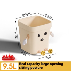<span class=keywords><strong>Poubelle</strong></span> de luxe haut de gamme HONGSHENG grande capacité 12L, idéale pour salle de bain, salon, chambre à coucher – Corbeille à papier design et élégante - Product Image 6