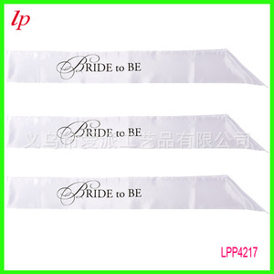 Lp Bride To Be Sash White Single Layer <b>Wedding</b> Bridal <b>Accessory</b> LPP4217 - Product Image 1