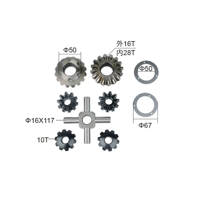 ชุดชิ้นส่วนรถบรรทุก,ชุดเฟืองดิฟเฟอเรนเชียลแมงมุม Triton ด้านหลัง MB3505A40