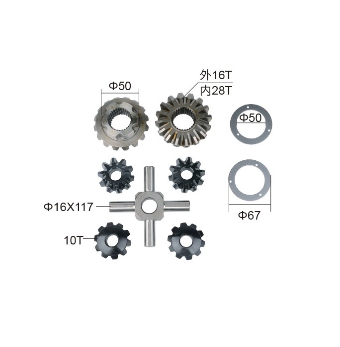 Truck Parts Differential Spider KIt Triton