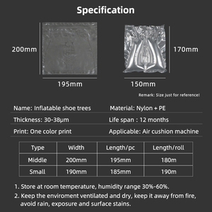 Support de chaussure gonflable personnalisable de haute qualité Insert Pad Arbres à chaussures antichoc remplis d'air en gros - Product Image 5
