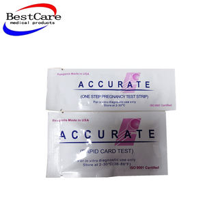 좋은 품질 도매 홈 임신 테스트 깨끗한 의료 임신 빠른 진단 테스트 키트 - Product Image 2