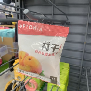 Onglets auto-adhésifs de bonne qualité Trou adhésif en plastique pour accrocher une photo - Product Image 5