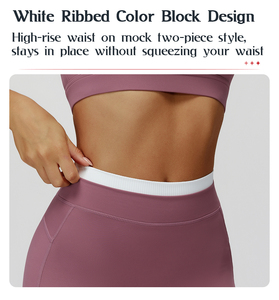 Shorts de sport taille haute élastiques pour le fitness, effet push-up fessier, bicolores, pour la course et le yoga, personnalisables, vente en gros - Product Image 4
