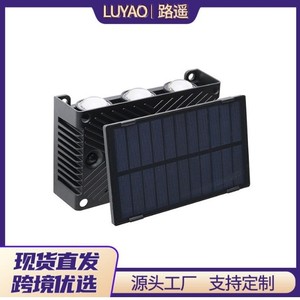 Lampe murale extérieure à énergie solaire, éclairage supérieur et inférieur, éclairage ambiant LED 3.7W pour la décoration de la cour et de la maison - Product Image 5